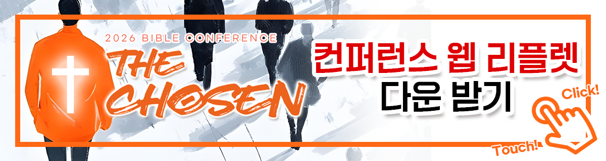 01_개요_03_다운버튼 복사.png