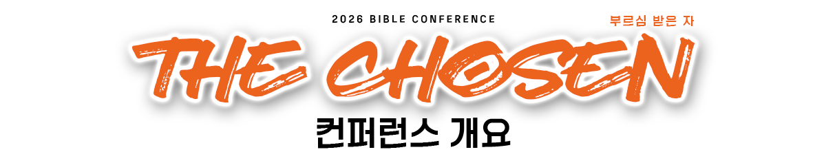 01_개요_01 복사.png