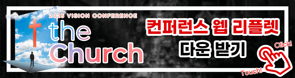 01_개요_03_다운버튼 복사.png