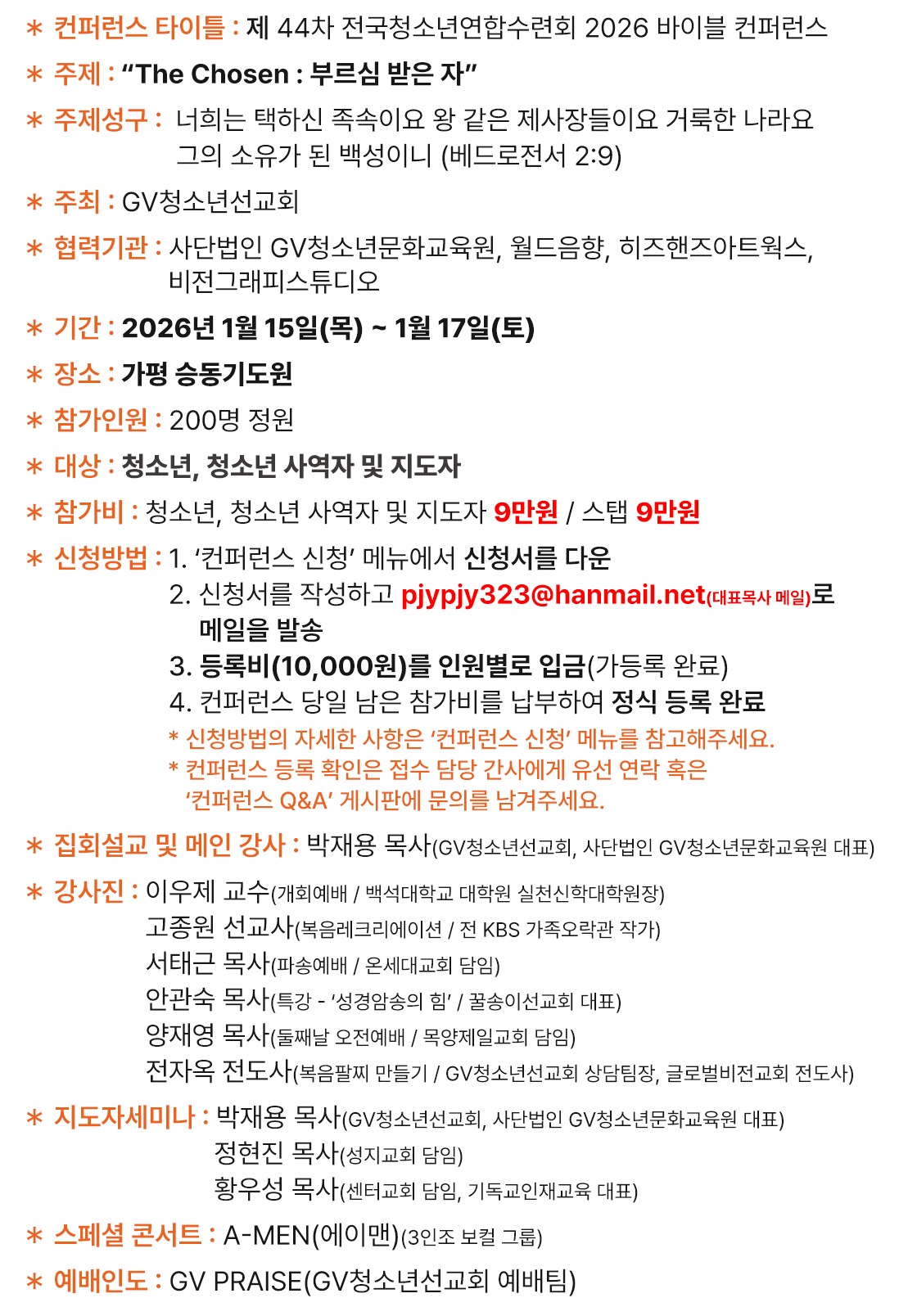 01_개요_02 복사.png